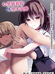 免费看漫画-七龙珠